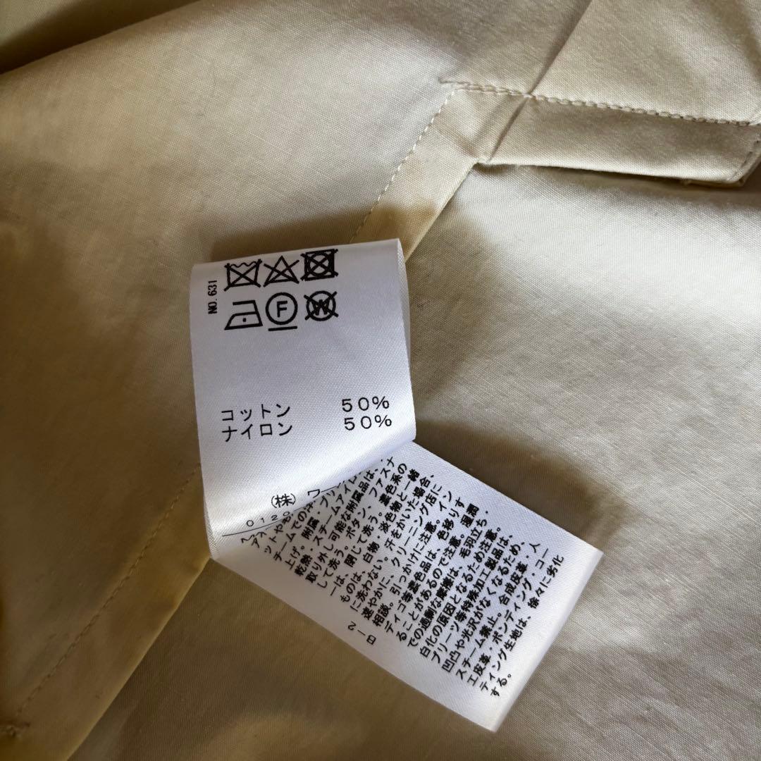 DRESSTERIOR Balmacaan Coat