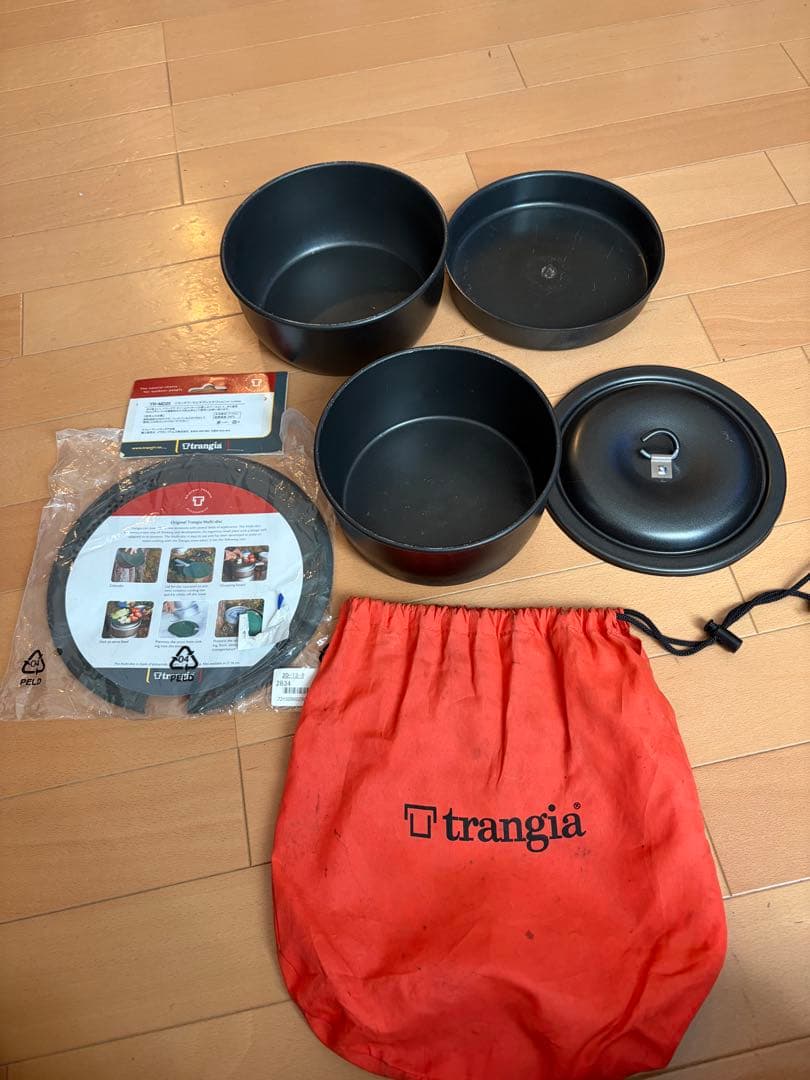 Trangia Cooker Set Outdoor