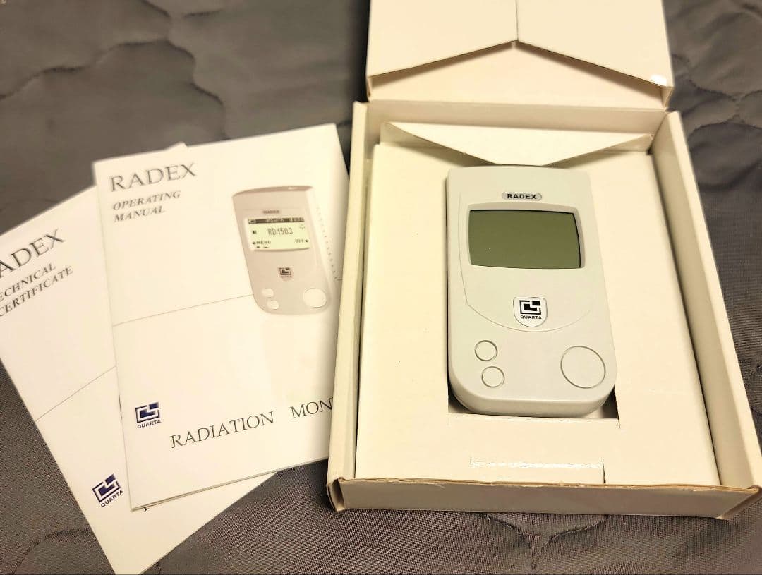 New RADEX RD1503 Geiger Counter Radiation Detector Radex