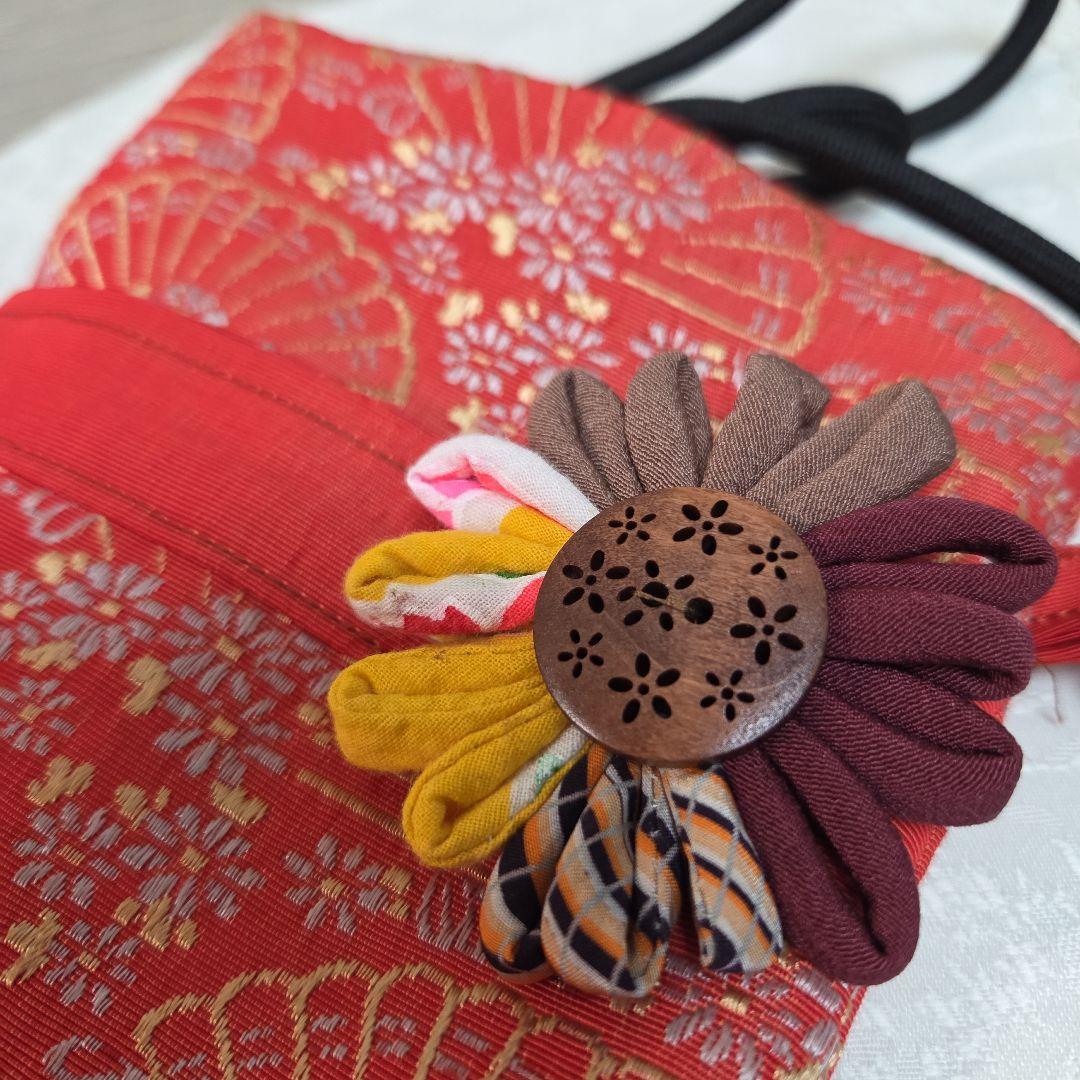 Obi Remake, Smartphone Shoulder Bag