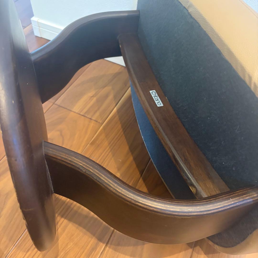 【Good Condition】Karimoku Chitano Ottoman Stool Genuine Leather