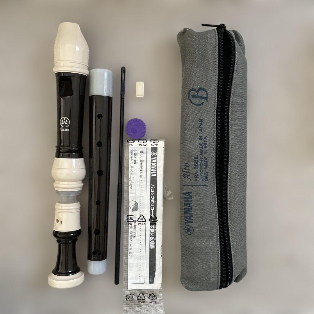 YAMAHA Alto Recorder YRS-402B