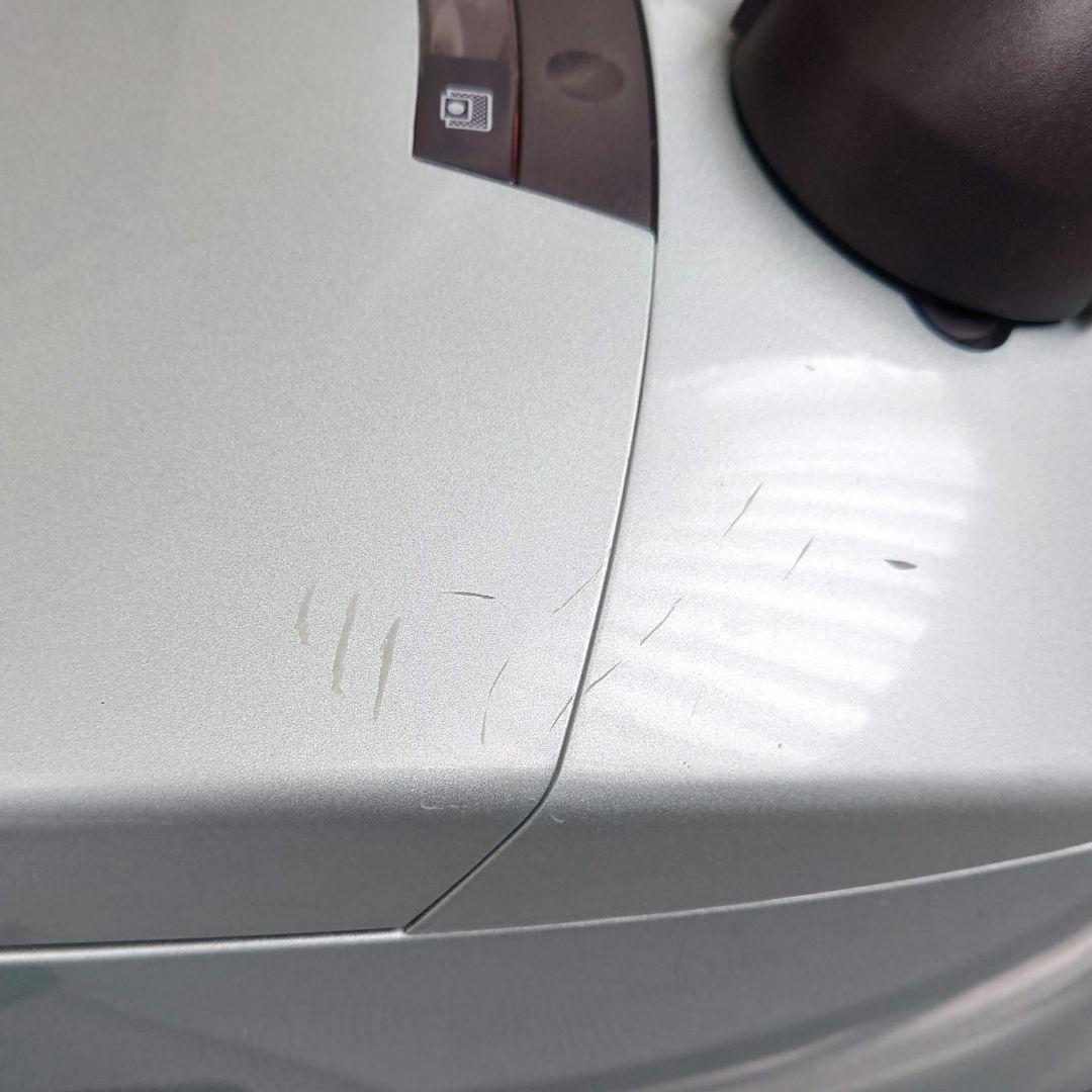 Miele S548 Silver Magic
