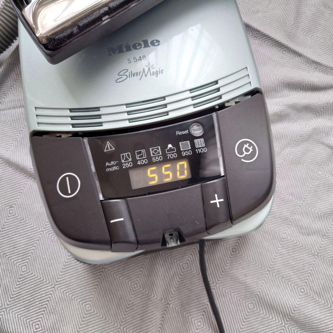 Miele S548 Silver Magic