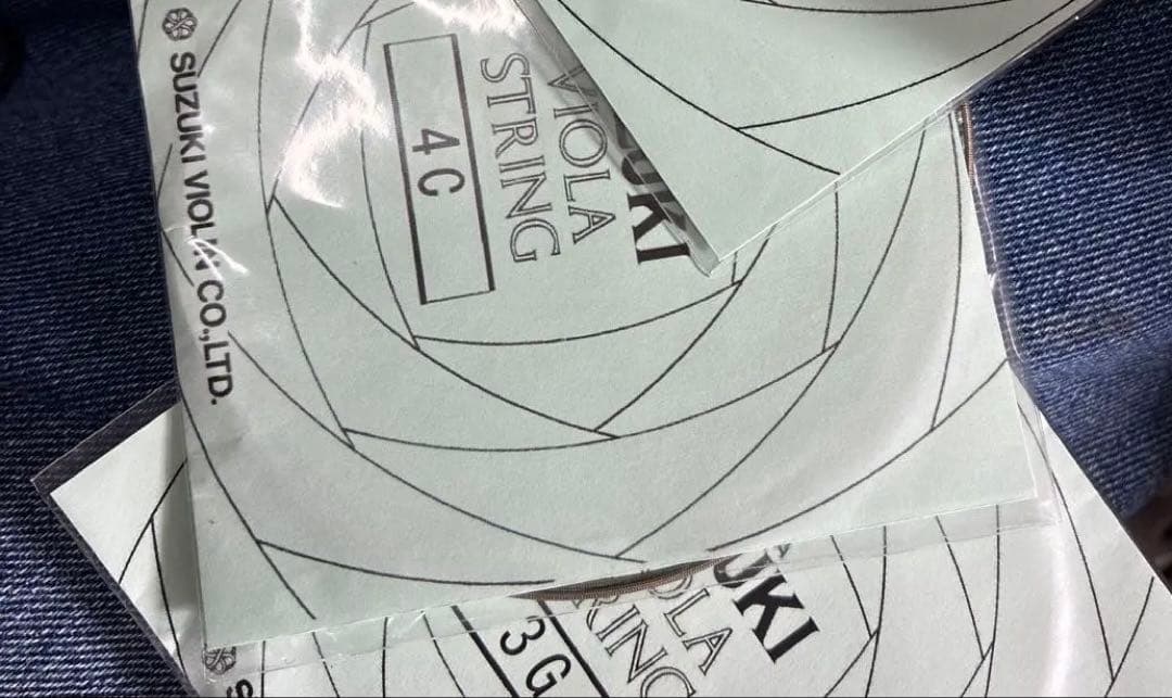 Suzuki Viola Strings 4C 3G Set