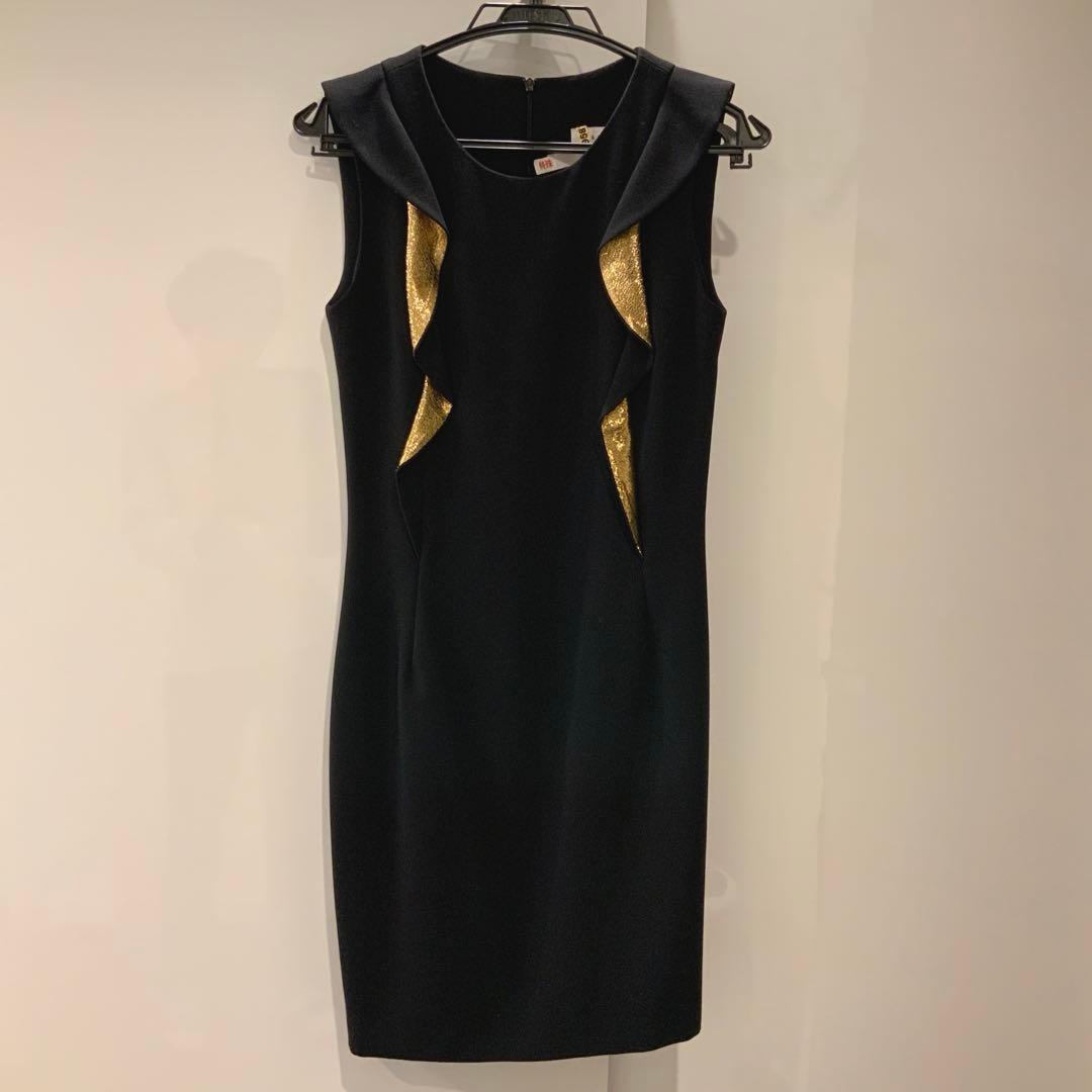 Sandro Paris French Dress
