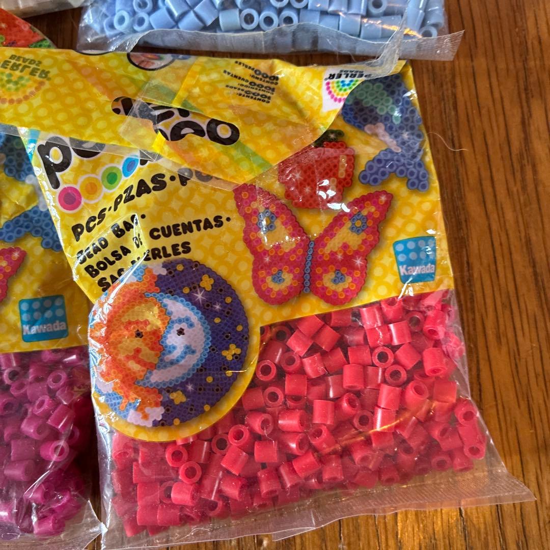 PERLER BEADS Iron Beads