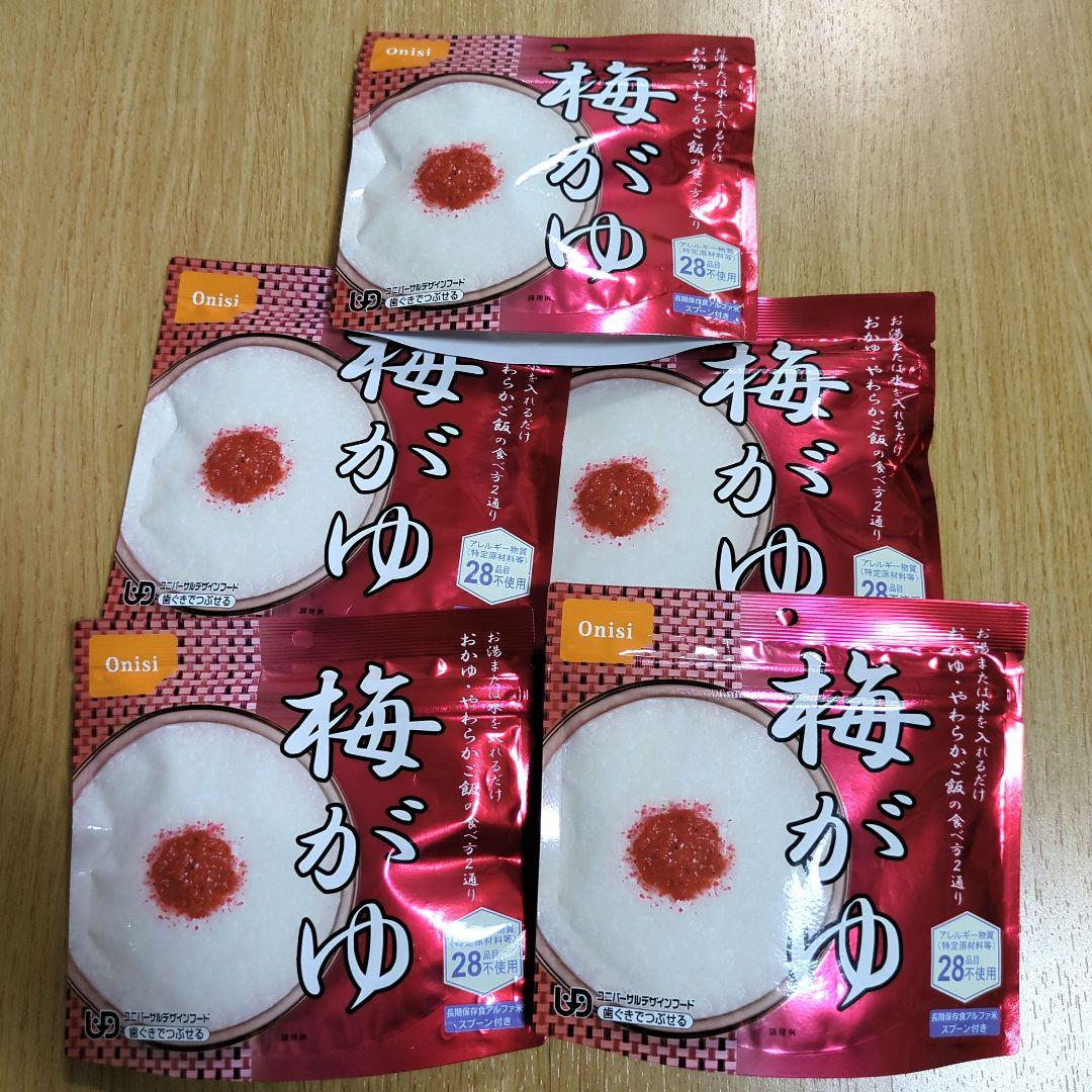Onisi Umeboshi (Plum) Porridge, Emergency Food, Set of 5 Bags