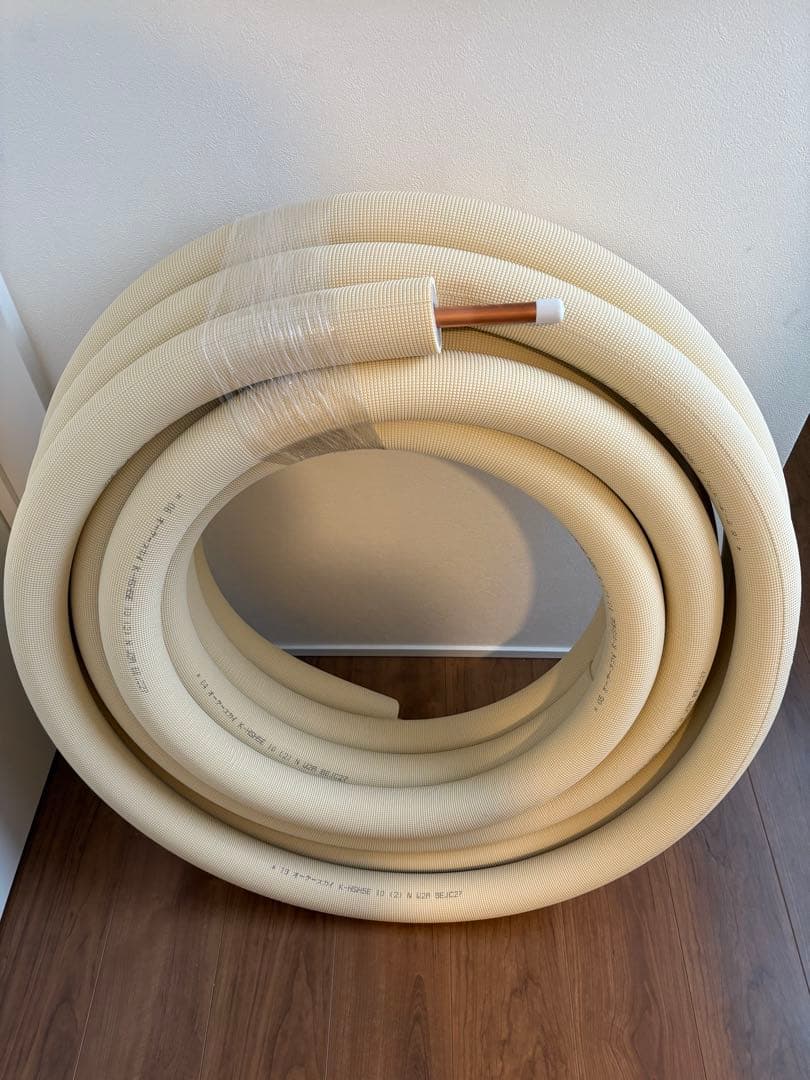OK, 5-minute, refrigerant pipe, 20mm insulation, 20 meters