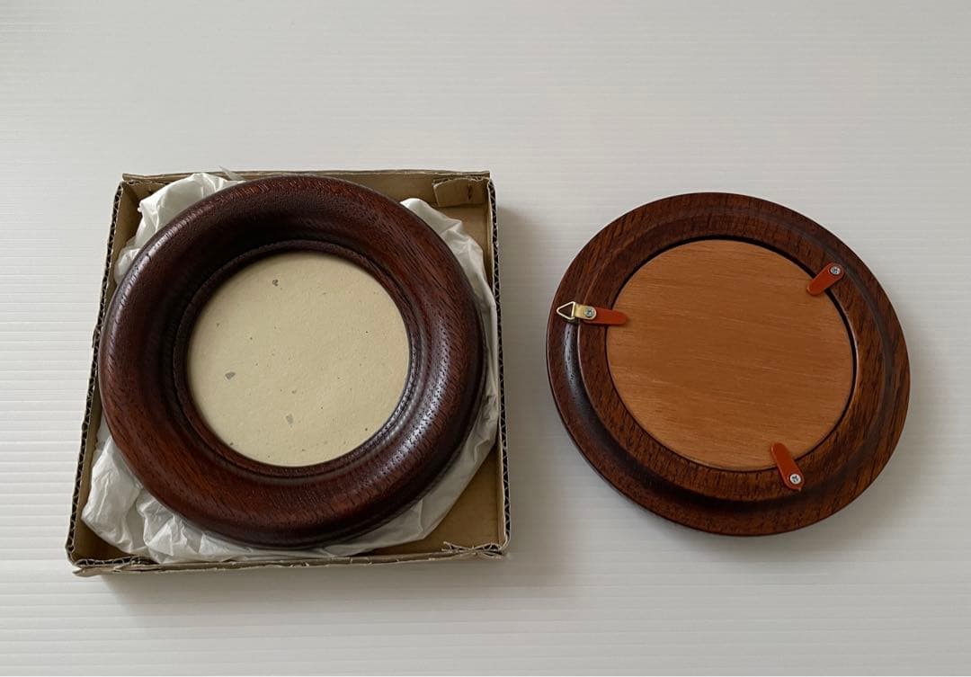 Round picture frame, set of two