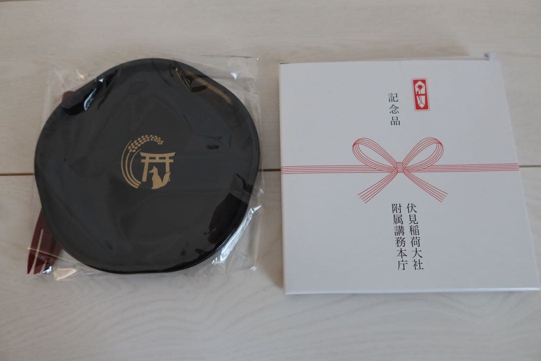 m*w様 Kyoto Fushimi Inari Shrine Inari Calendar Plate Folding Umbrella Goods Rare Valuable Scarce