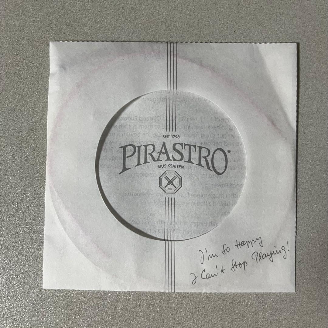 【New】Viola Strings Obligato D String x1 MITTEL