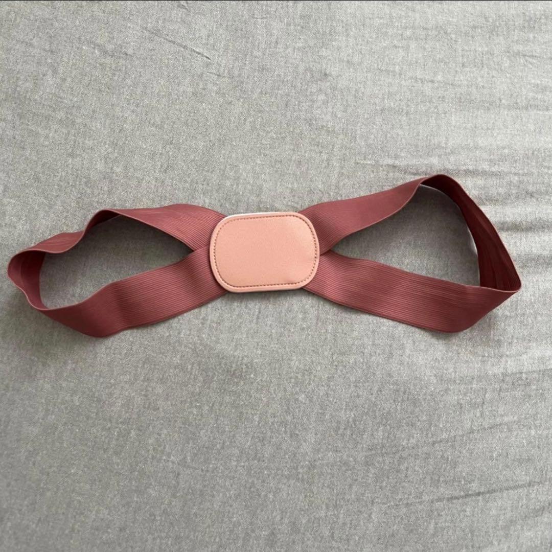 Posture Corrector Belt