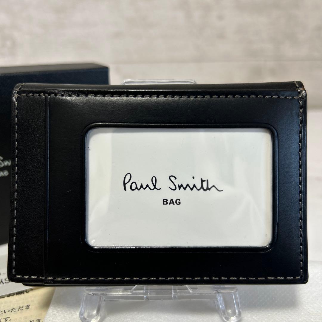 Paul Smith <div class=gnlqyh