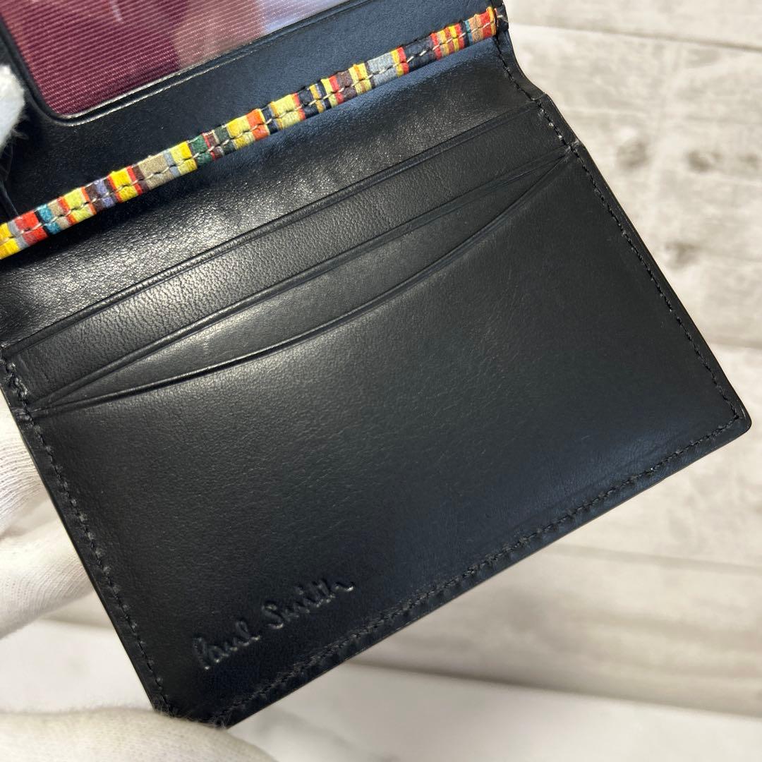 Paul Smith <div class=gnlqyh