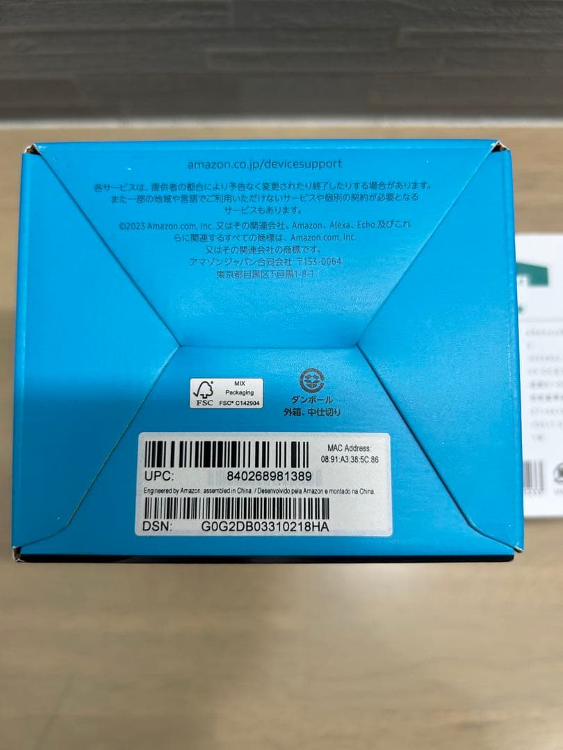 【New, Unopened】echopop Compact Smart Speaker eRemote5