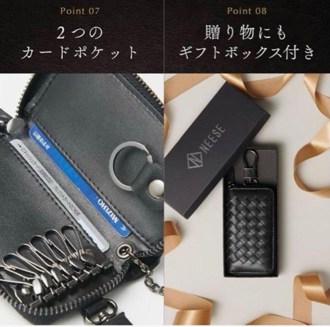 NEESE Genuine Leather Key Case with Detachable Ring, Gift Box Included, Moss Green