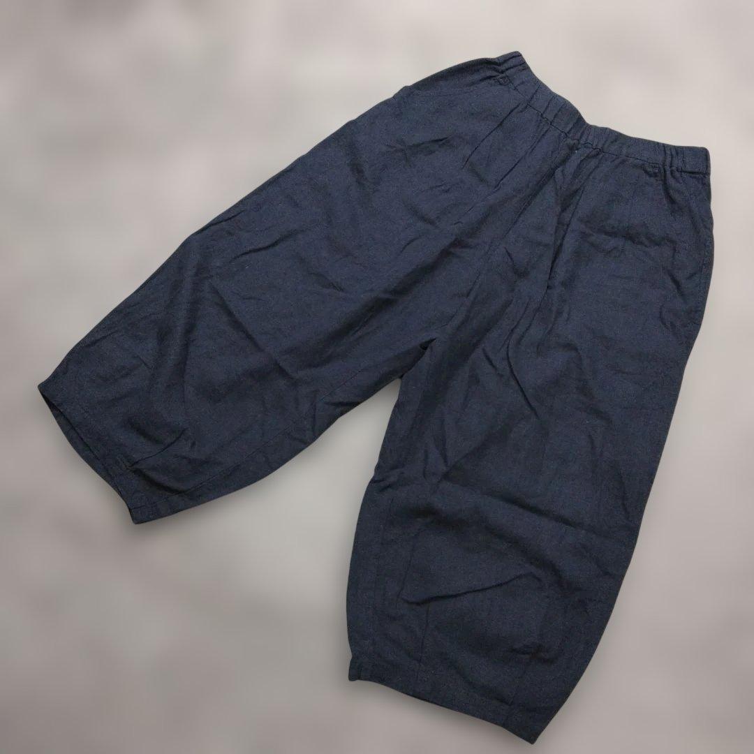 ★b2828 Samansa Mos2 [F] Sarouel Pants, Dark Blue