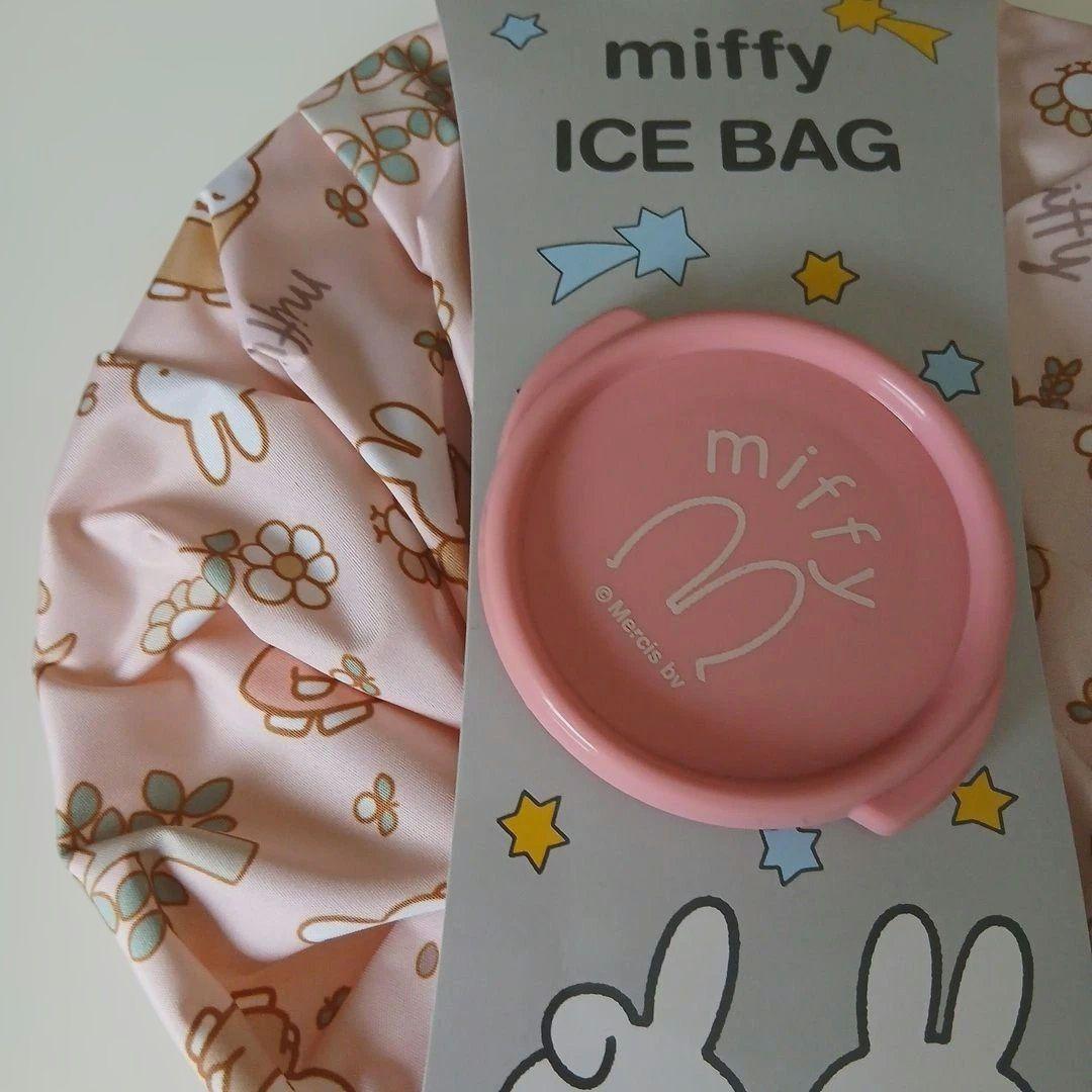 Miffy Ice Pack Ice Bag Icing New Sports Fever Reducer Cooler