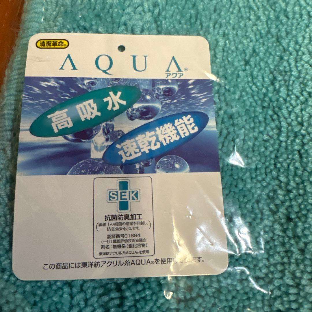 bath mat