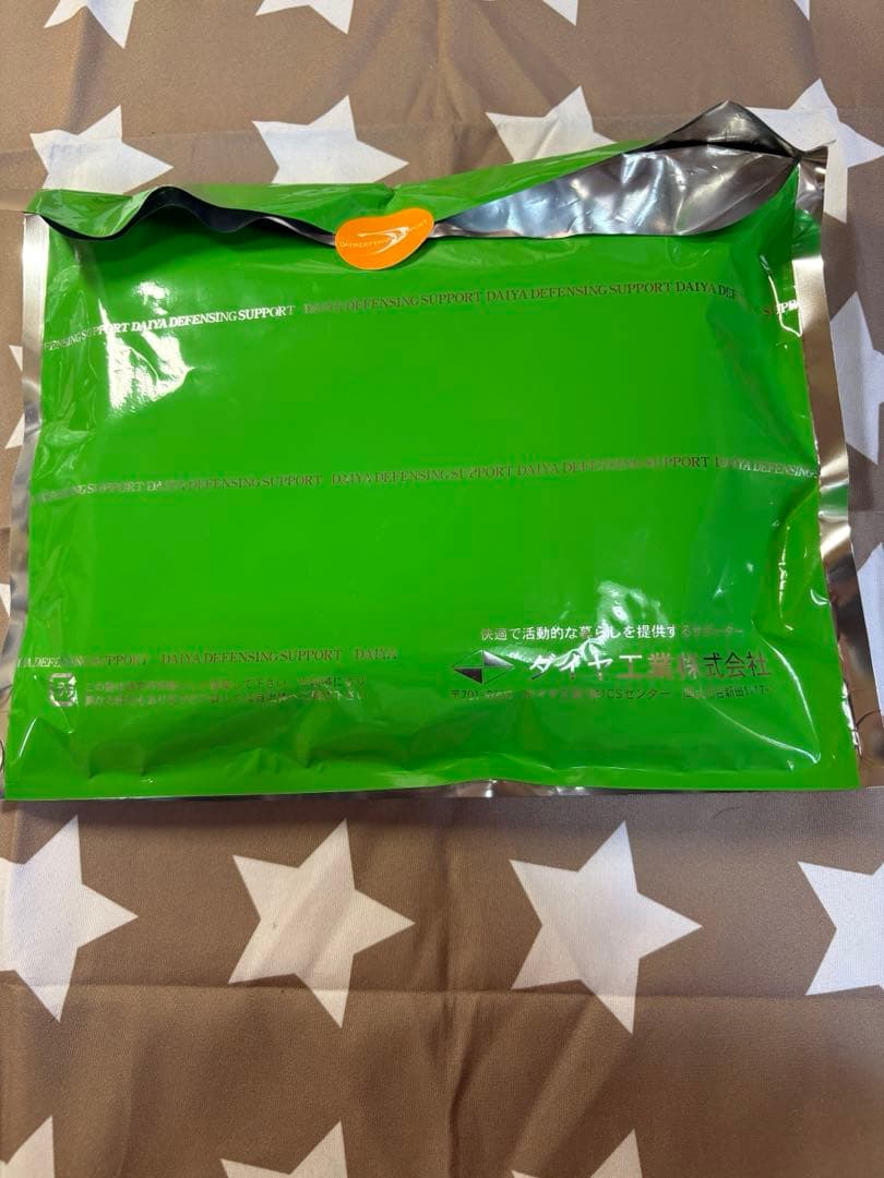 Slim Soft 104 (Daiya Industry Co., Ltd.) [Unused]