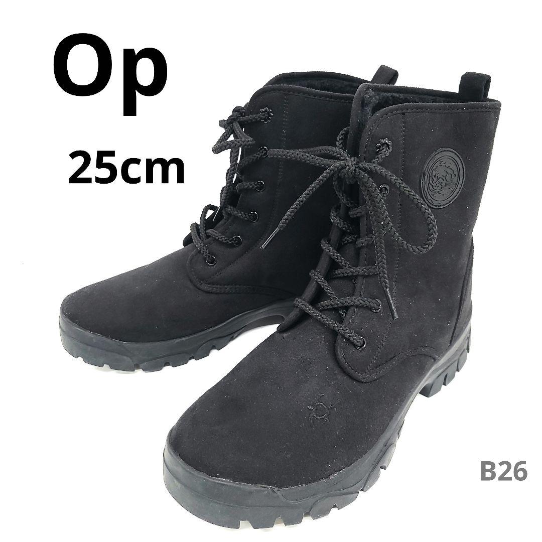 Ocean Pacific Cold Weather Lace-Up Work Boots 25cm