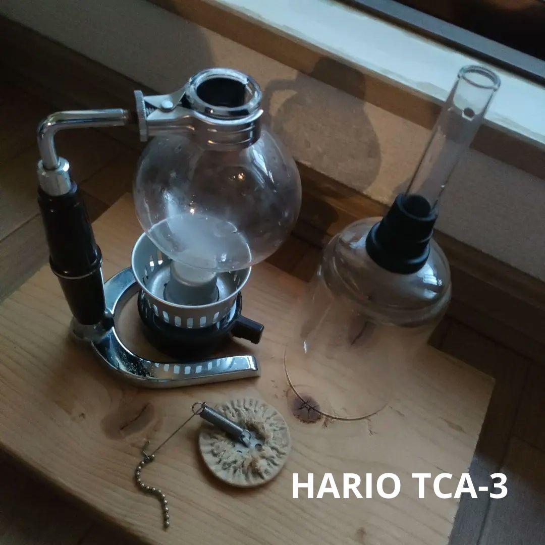 HARIO TCA-3 Coffee Siphon Set - Used. Has been loved and in use for many years.
