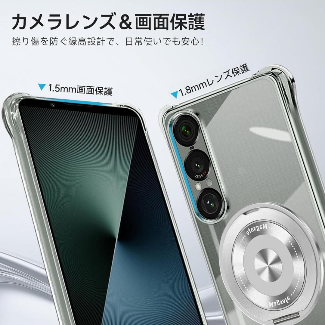 case xperia