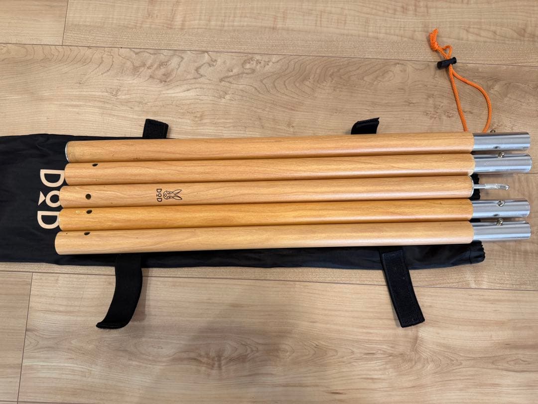 DOD Wood Grain Pattern Big Tarp Pole Set of 4 (28mm Extra Thick)