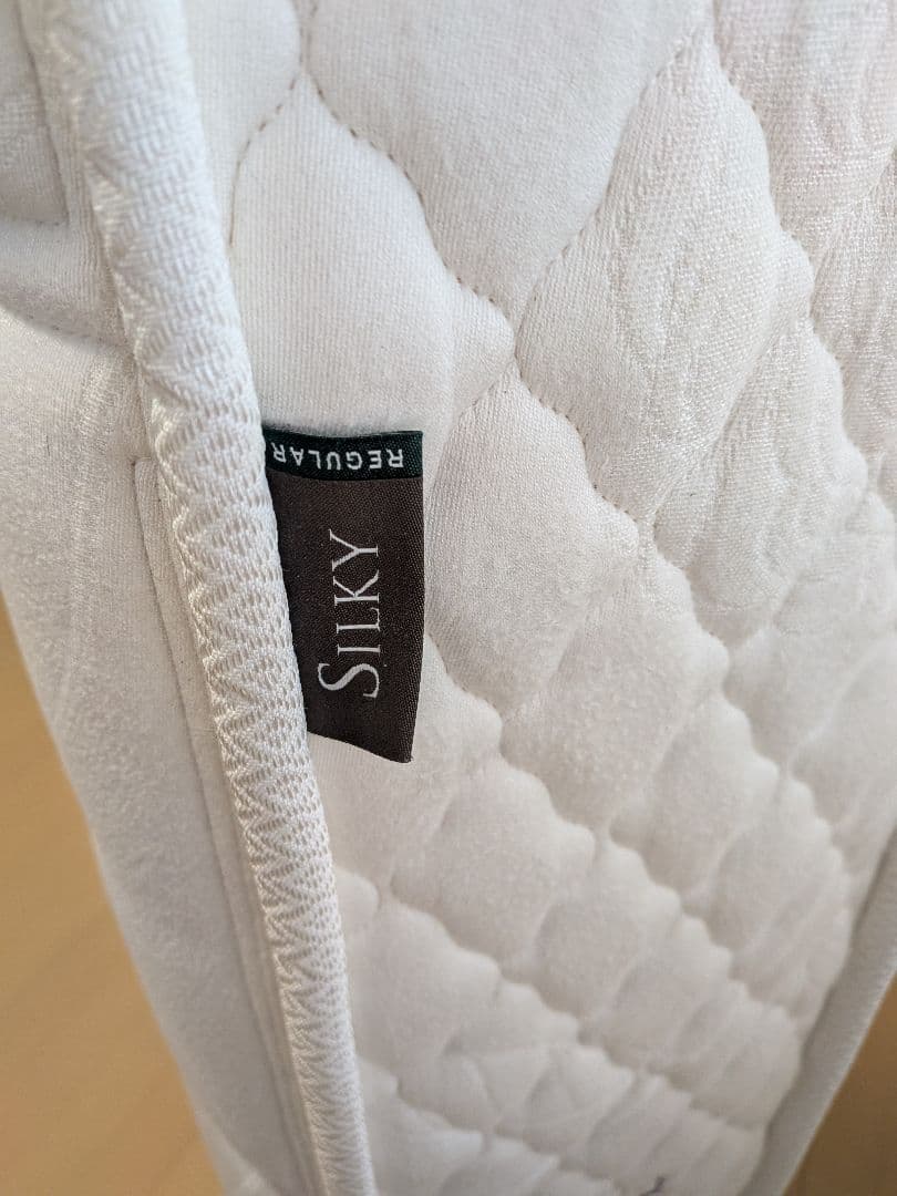 Nippon Bed Silky Pocket Regular Semi-Double Mattress