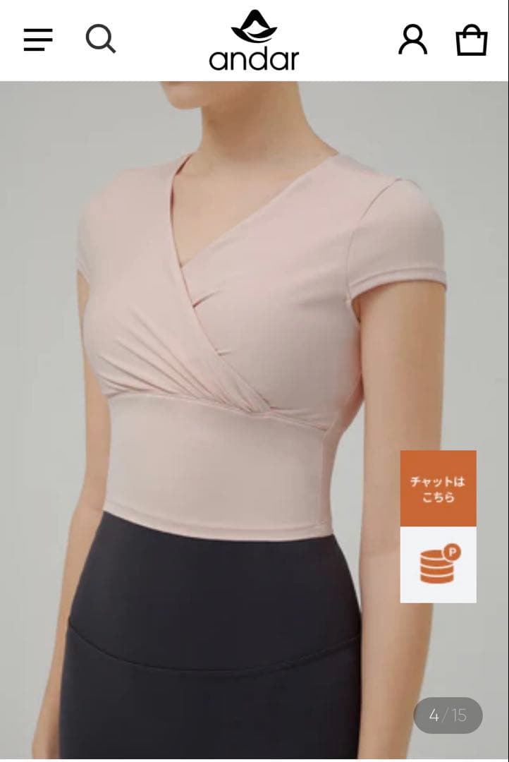 Andar Wrap Style Top M Coral Cloud