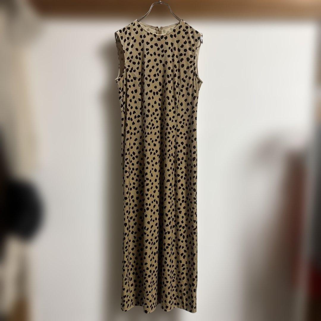Animal Print Long Dress