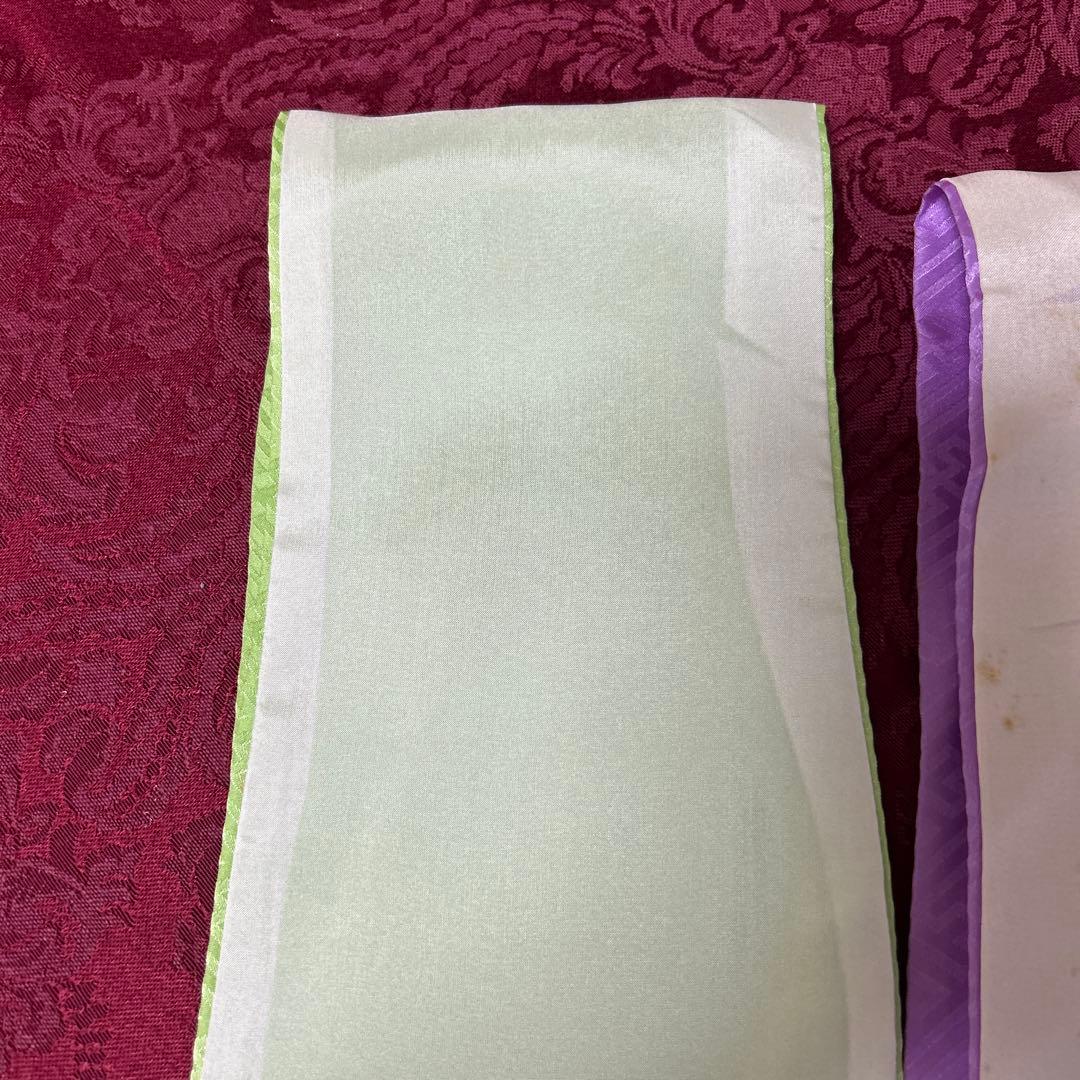 green purple