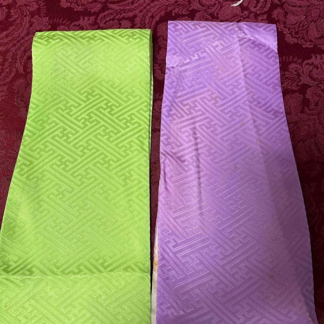 green purple