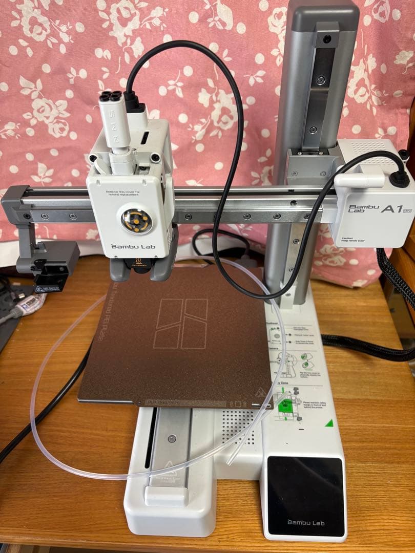 Bambu Lab A1 mini 3D Printer with Filament and Vacuum Pack