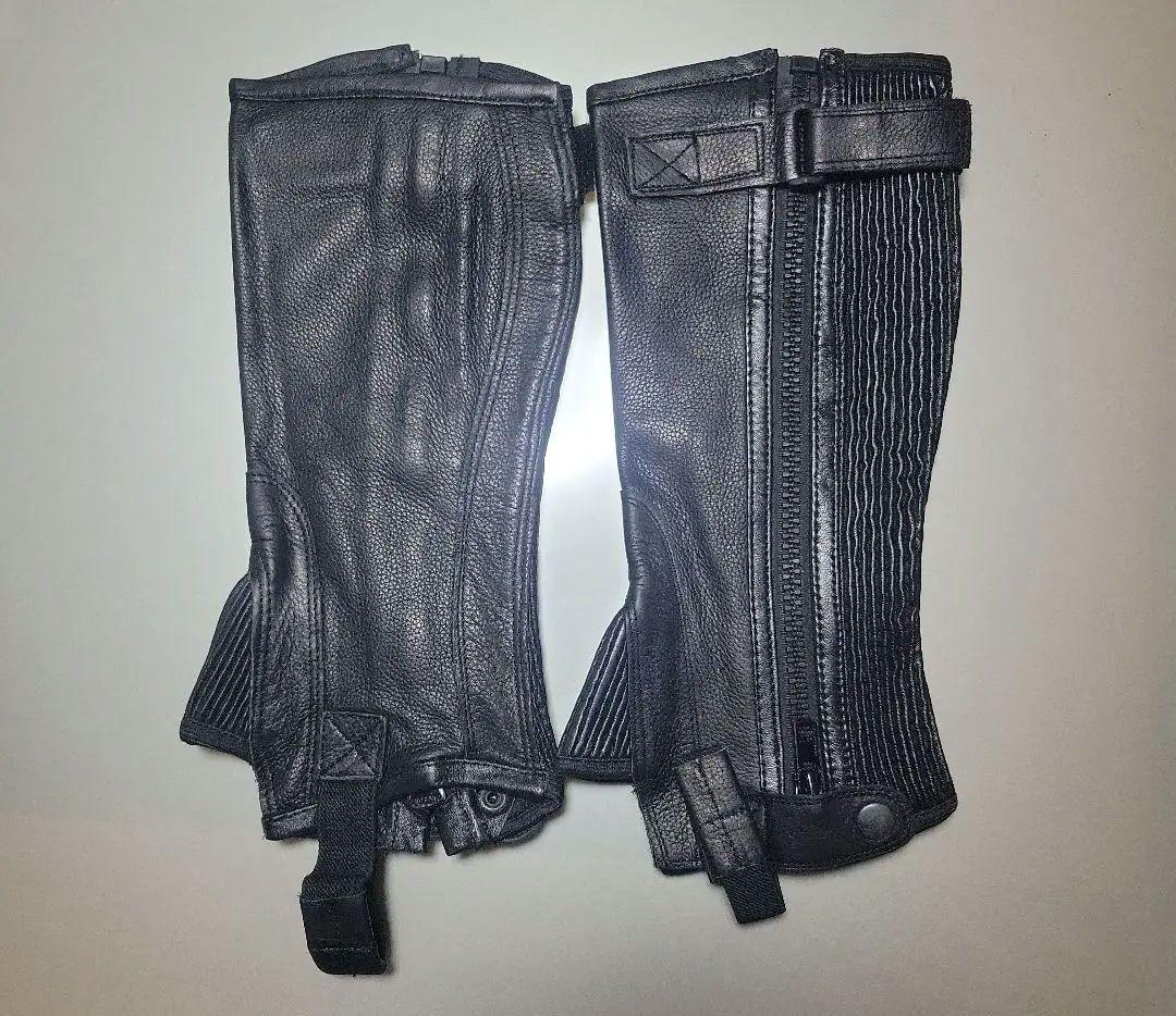 Leather Stretch Chaps XS