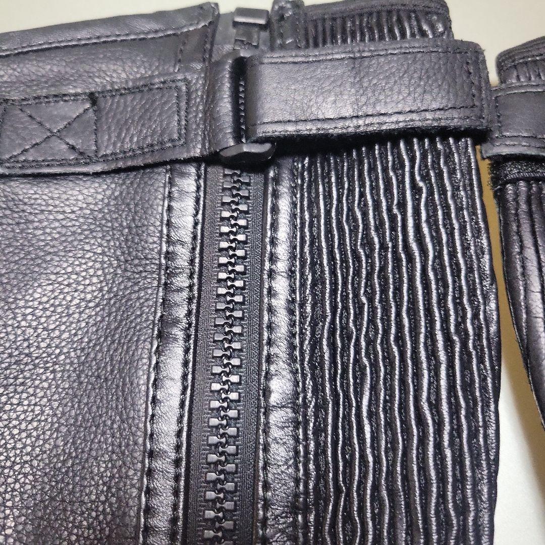 leather stretch
