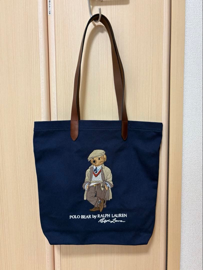 Beautiful condition Ralph Lauren Polo Bear tote bag
