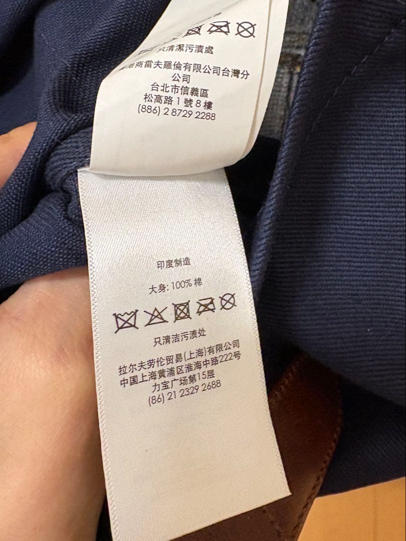 Ralph Lauren <div class=gnlqyh