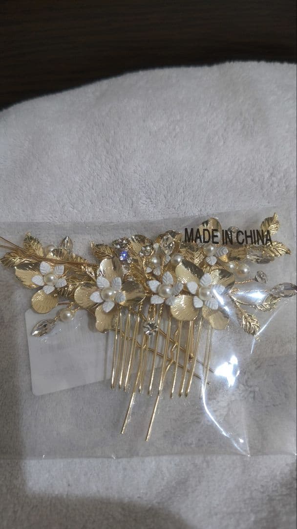 gorgeous piece