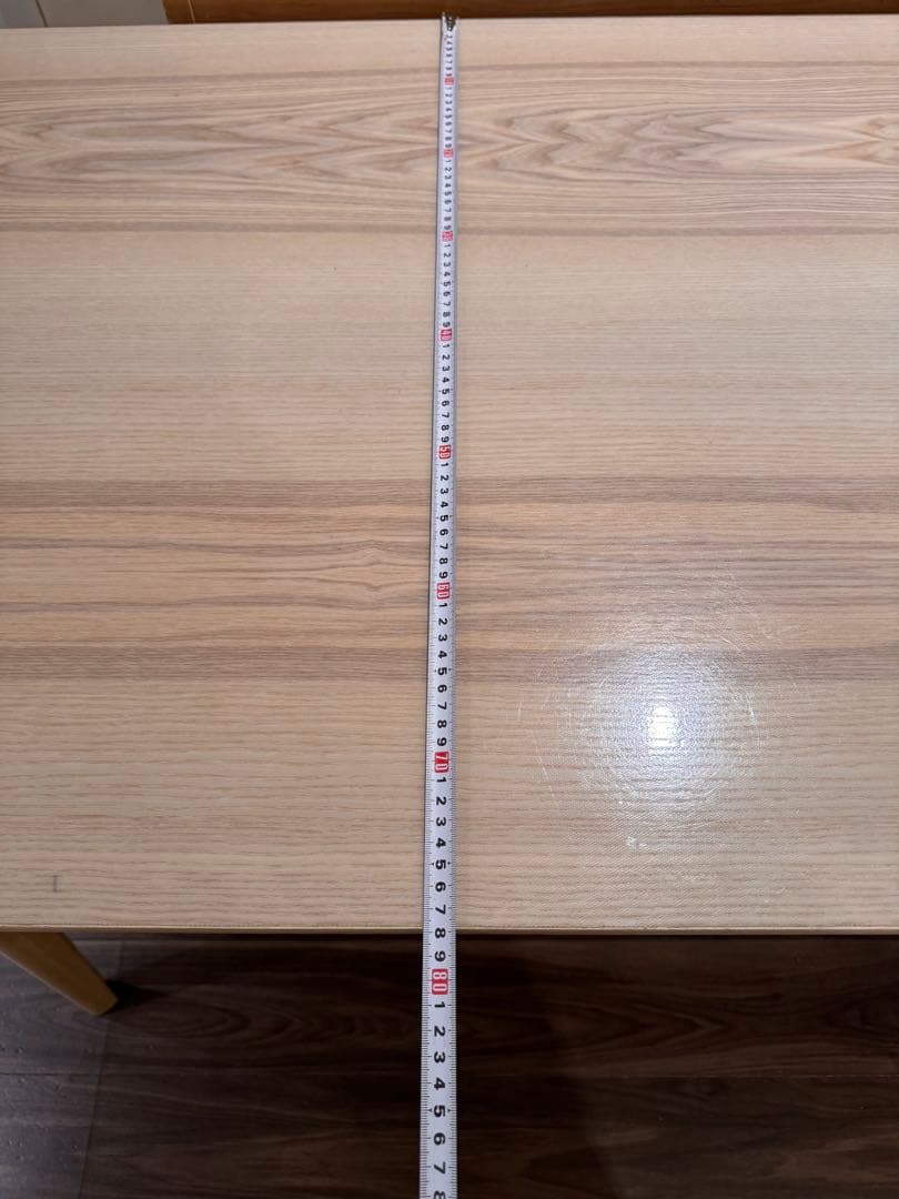 For Kanikama-sama only IKEA Dining Table Lisabo