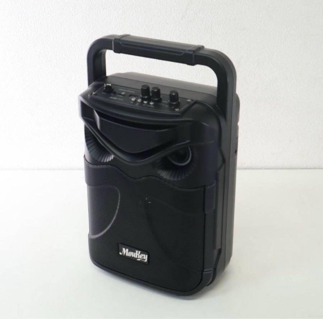 New MouKey MPS3 Wireless Portable Speaker with 2 Microphones for Events