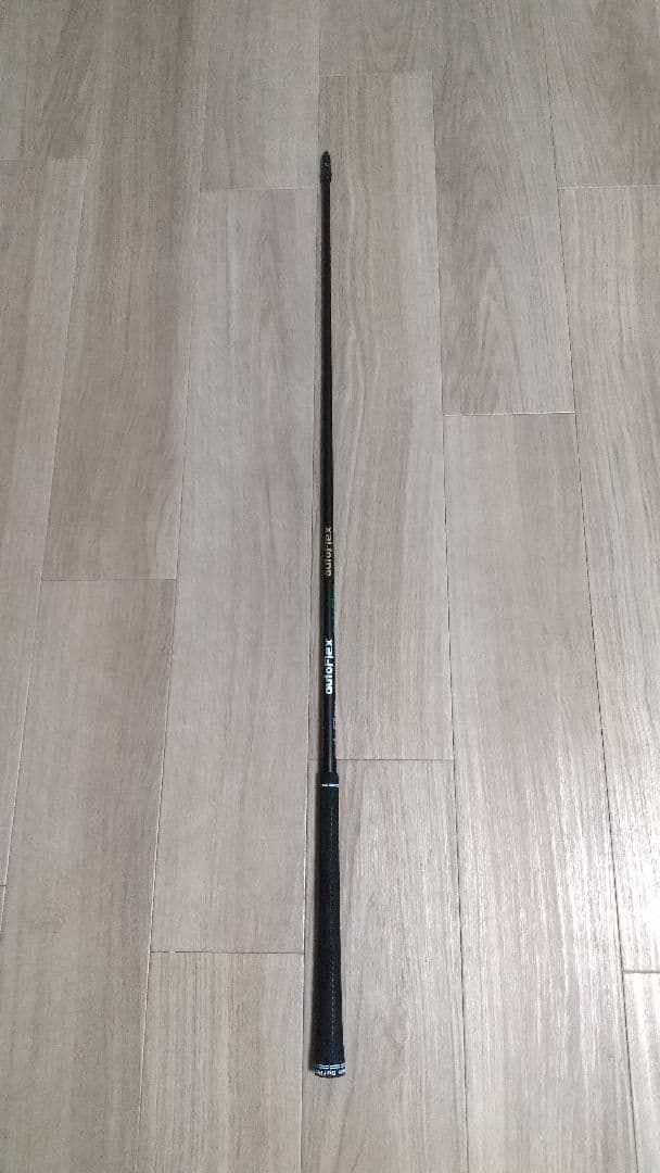 Rare! AutoFlex SF505 Pin Sleeve for Woods