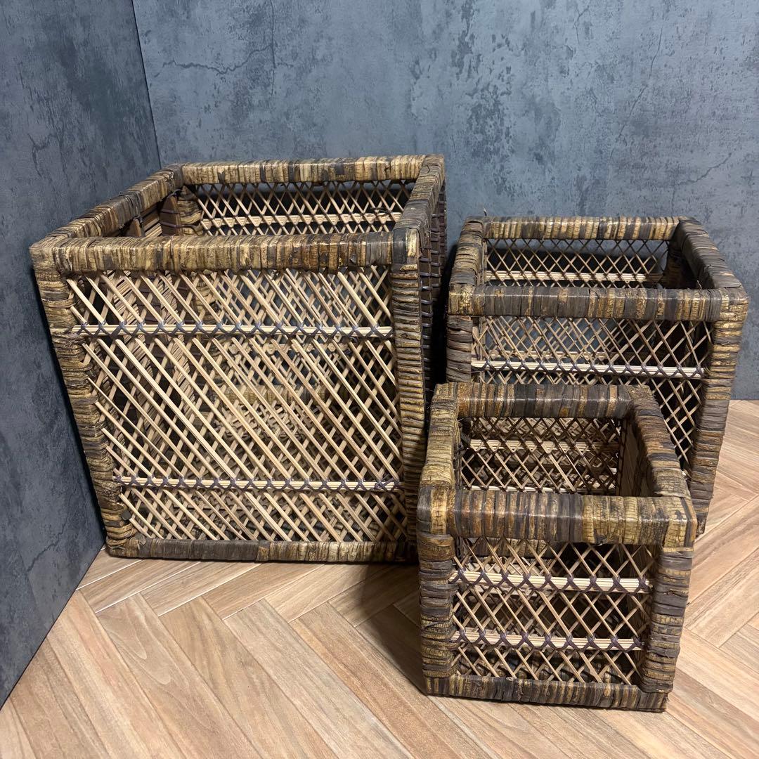 【rattan basket