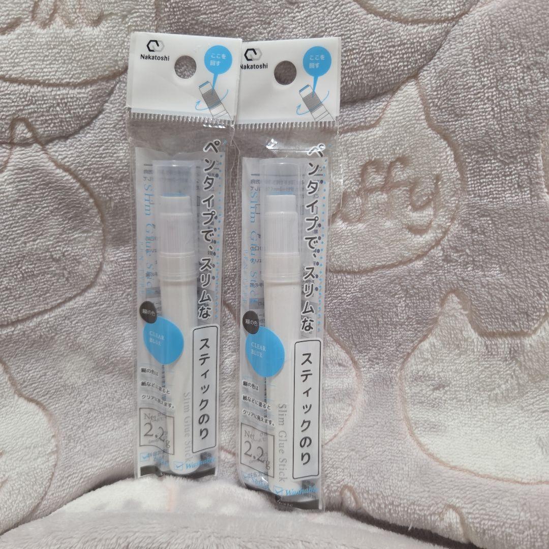 Glue Stick, Set of 2