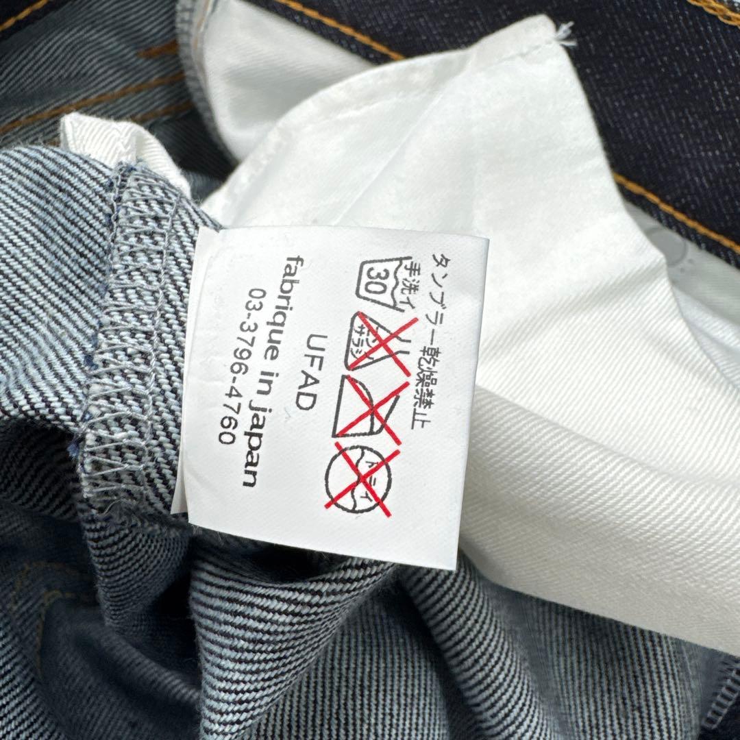 Size : L <div class=gnlqyh
