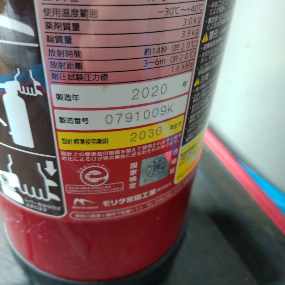 0kg red