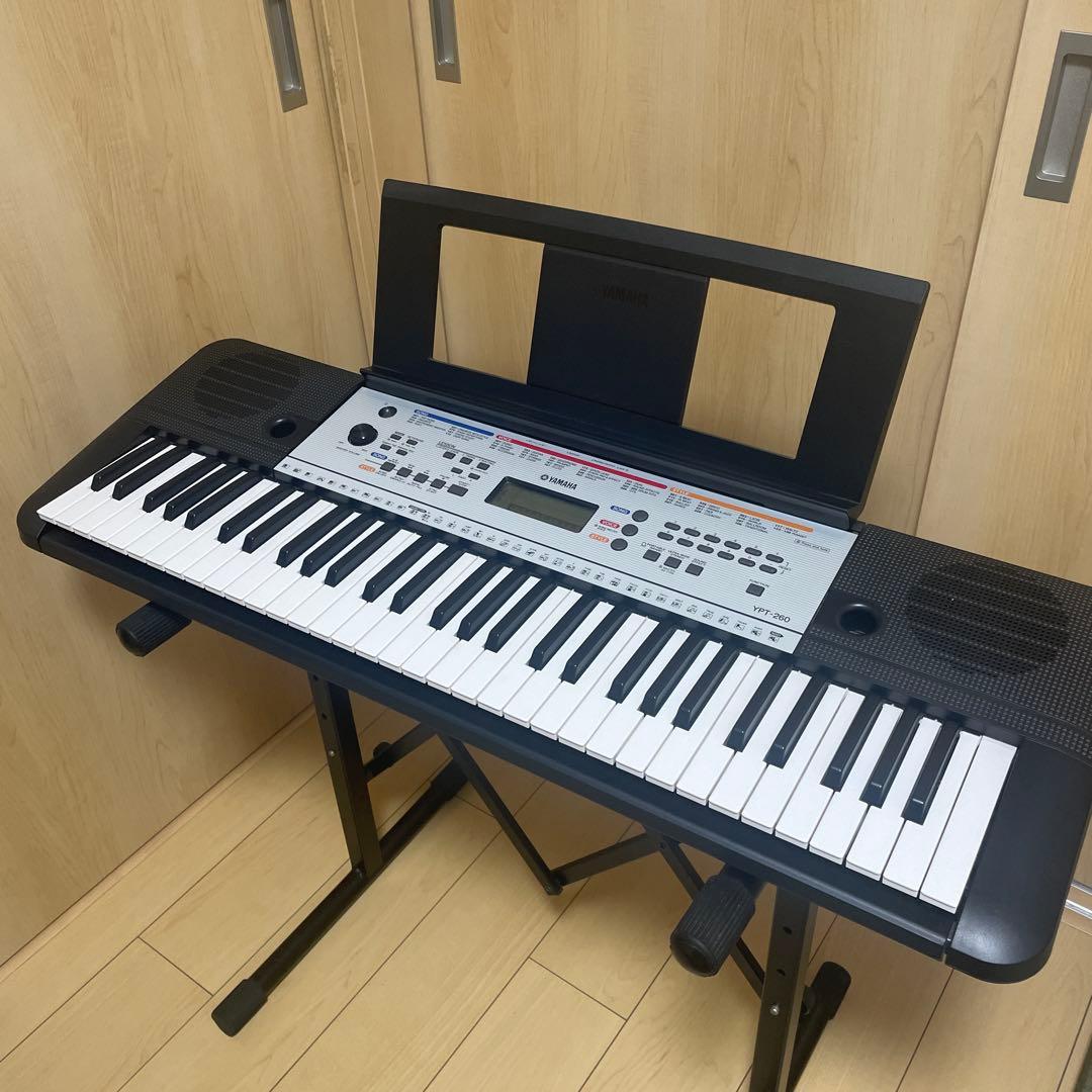 Yamaha 61-Key Keyboard Electronic Piano Stand Set - Purchased in Germany