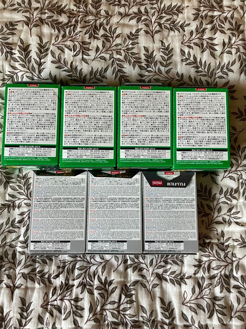 set includes