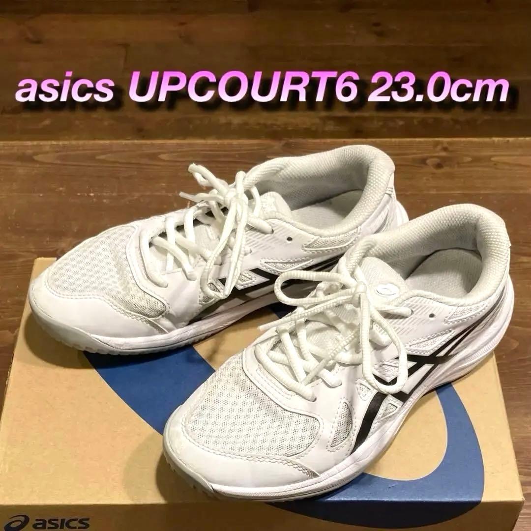 【Excellent Condition】asics UPCOURT 6 Volleyball Shoes 23.0cm ♬